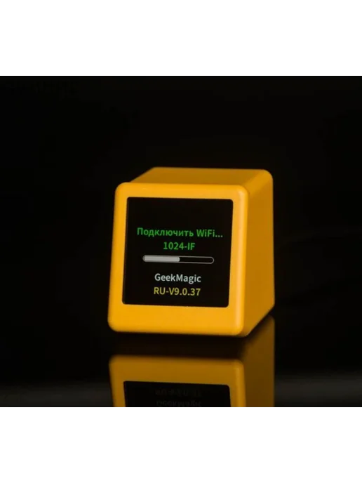 GeekMagic SmallTV Ultra Метеостанция 2026 (Русская версия), вариант, фото 5