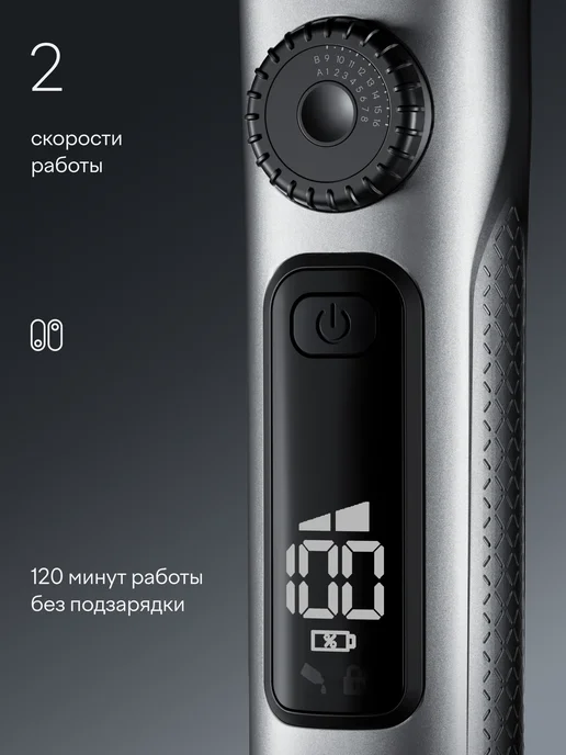 Машинка для стрижки волос, триммер с 2 насадками Tuvio HC-DL2BL, серый, фото 3