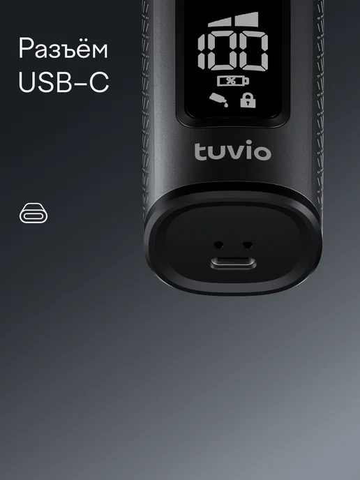Машинка для стрижки волос, триммер с 2 насадками Tuvio HC-DL2BL, серый, фото 7