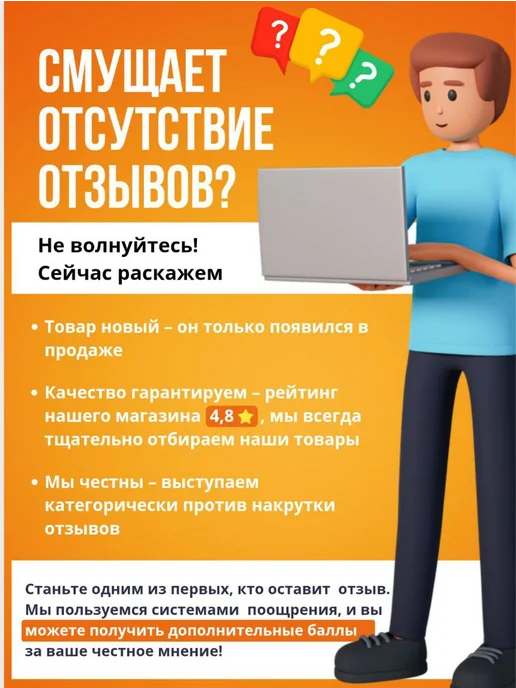 Абсолютное тепло Греющий кабель саморегулирующийся, 3м, 19 м, фото 7