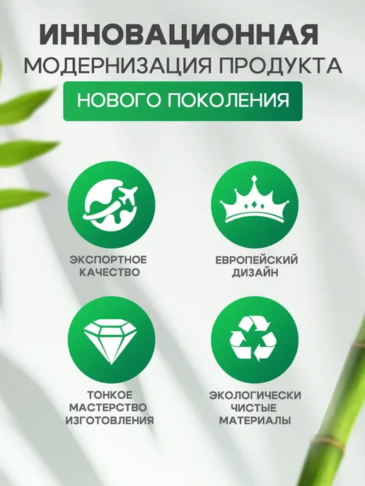 Набор для ванной комнаты 4в1, черный, фото 6
