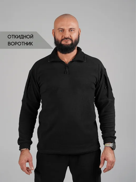 JC new times Кофта с замком на горле тактическая, черный, фото 4