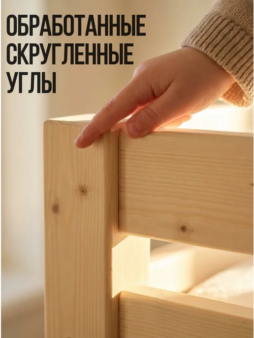 Lunari Home Кровать двухъярусная для детей и подростков 80*160, 80x180, фото 7