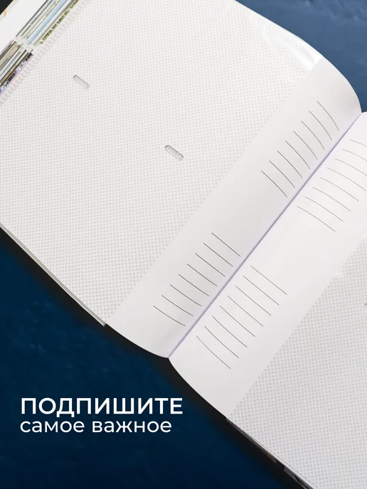 PixelPrint Фотоальбом семейный свадебный для фото, белый, фото 4