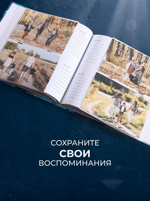 PixelPrint Фотоальбом семейный свадебный для фото, белый, фото 5