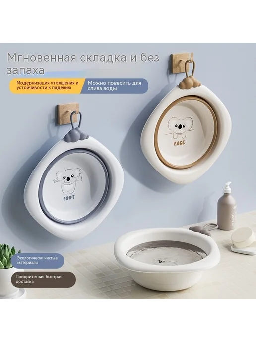 Раковина Темно-синий, синий, фото 3