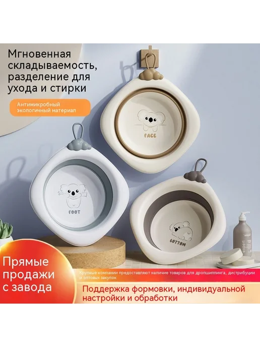 Раковина Темно-синий, вариант, фото 2