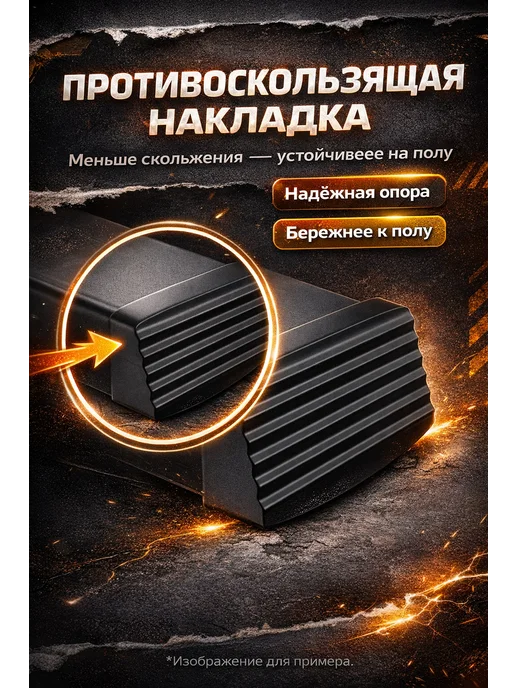 Складная стремянка с поручнем (3-ступ.), черный, фото 4