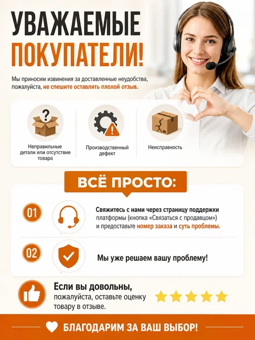 Тюбинг, диаметр 80 см, красный, фото 7