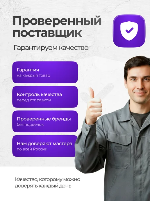 Счетчик воды универсальный 32 мм 260 мм для дома КМЧ, синий, фото 3