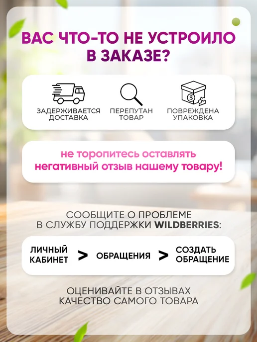 Доска разделочная бамбук 200*150*10мм с силиконовой ручкой, 200x150, фото 3