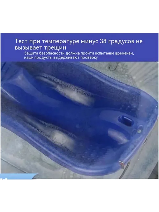 Ледянка с ручкой пластиковая Красный для катания с горки, синий, фото 5