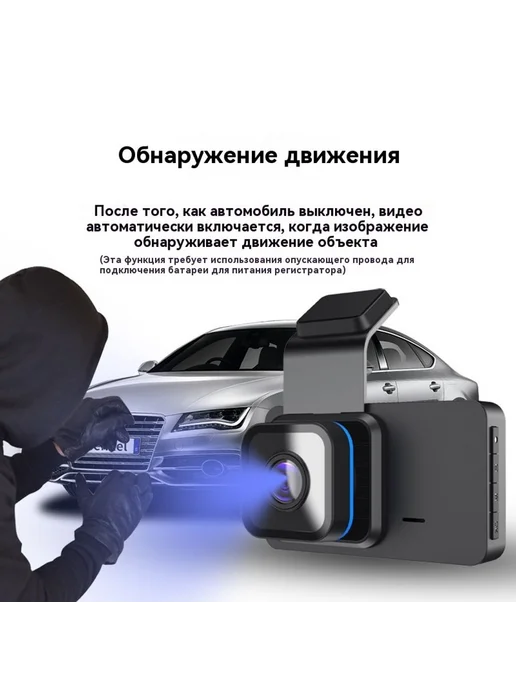 Тахограф WIFI, вариант, фото 5