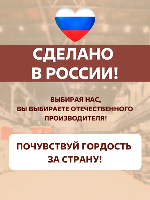 GT Ящик для цветов для подоконника с поддоном 20.5 л, 20,5 л, фото 6