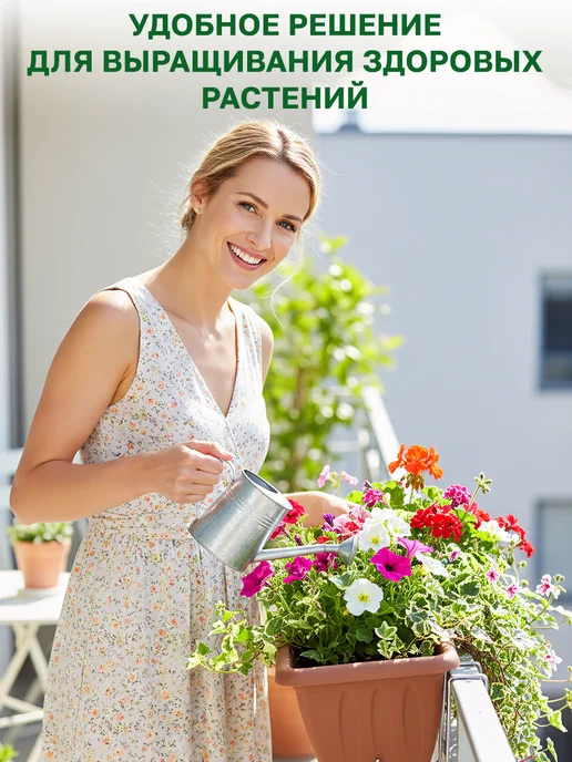 GT Ящик для цветов с дренажной решеткой, вариант, фото 3