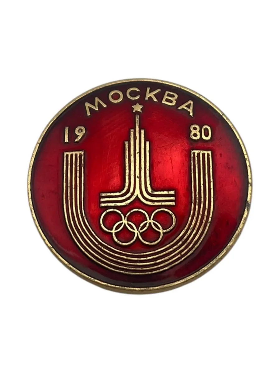 Советский значок, Москва 80. Сделано в СССР