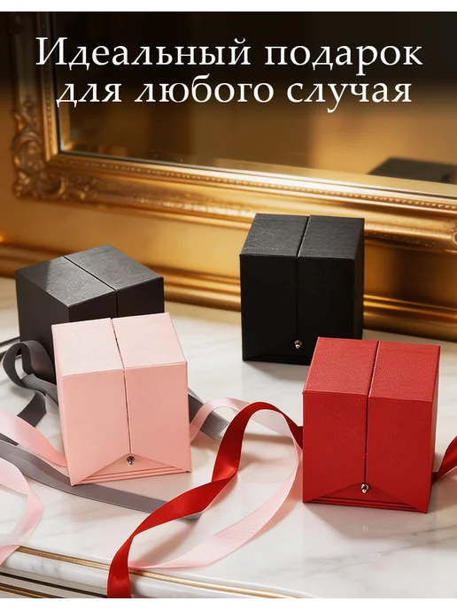 Подарочный бокс с розой для женщины на день рождения, черный, фото 3