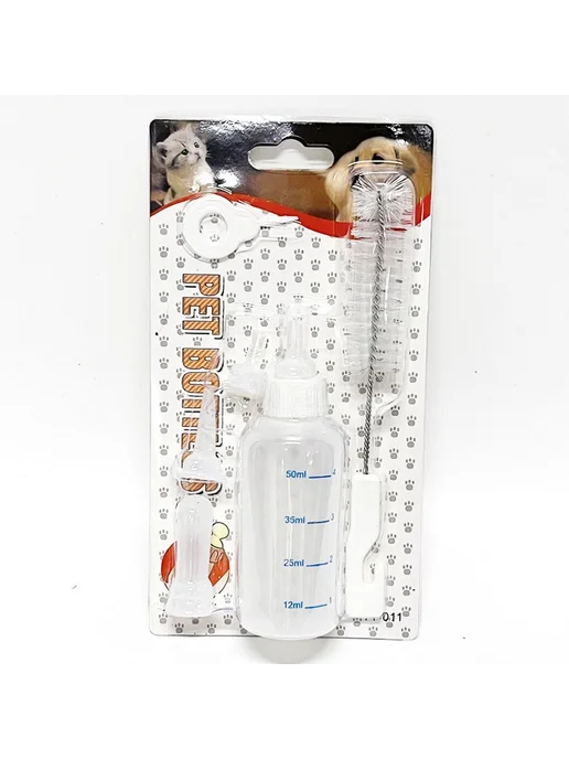 Бутылка для молока 50ml Белый, белый, фото 20