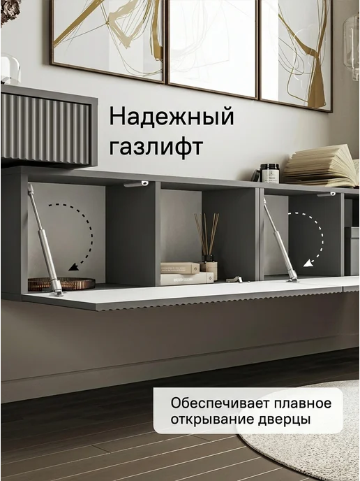 StroyKa Тумба под телевизор подвесная 180 см Белый матовый 2 модуля, 180 2 модуля, фото 4