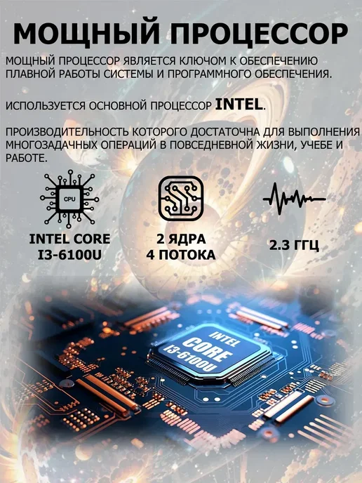 FRONSH Ноутбук 15.6", Intel Core i3, 16+256 ГБ, серый, 256 ГБ, фото 3