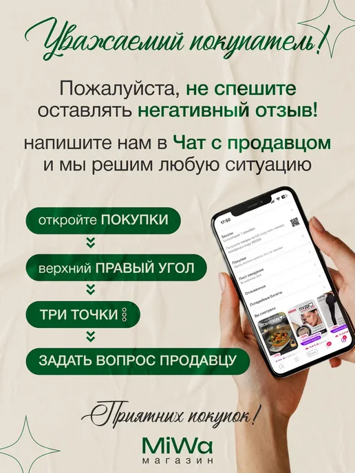 Термометр комнатный электронный гигрометр, белый, фото 5