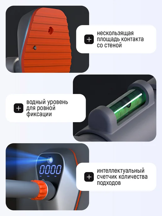 Турник распорный в дверной проем 74-97 см, серый, фото 2