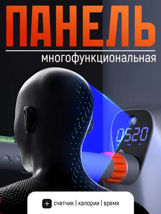Турник распорный в дверной проем 74-97 см, серый, фото 7