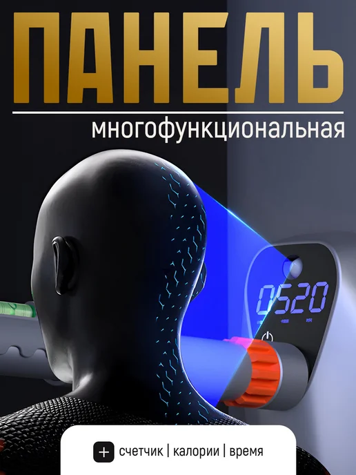 Турник распорный в дверной проем 120-160 см, 160 см, серый, фото 7
