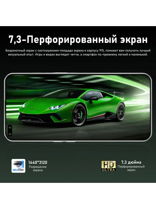 Смартфон Xiaomi X17 Pro Max 22/2048 ГБ, фиолетовый, фото 7