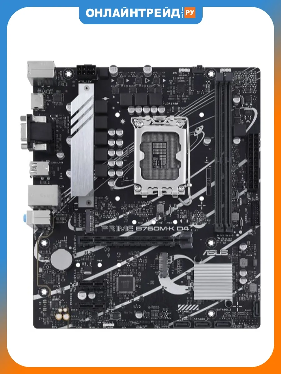Asus PRIME B760M-K D4 (LGA1700, mATX)