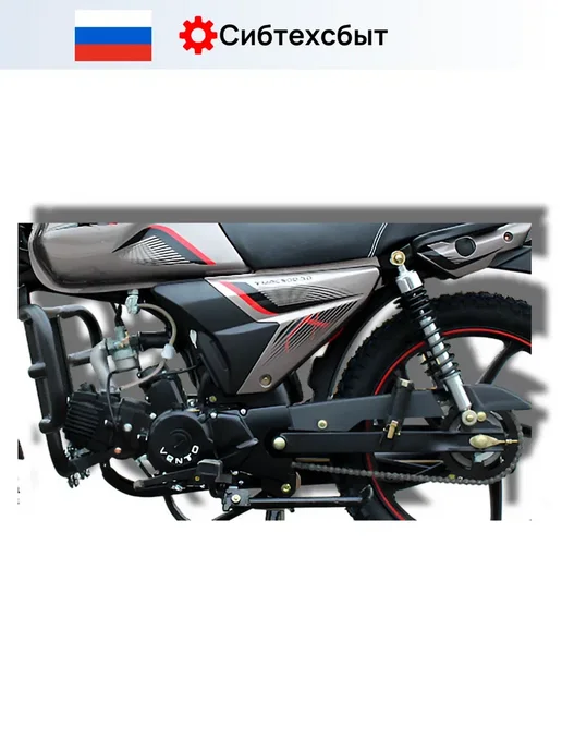VMC Мопед бензиновый RIVA II CX CH1100 (без ПТС, 49) серый, серый, фото 4