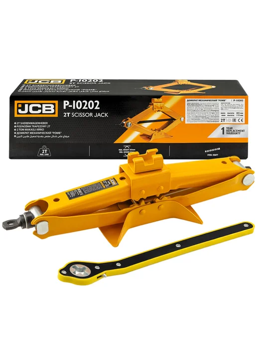 JCB Автомобильный домкрат ромбический 2т, 115-405мм, вариант, фото 5