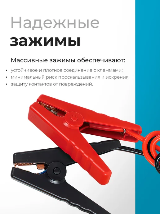 Нагрузочная вилка для аккумулятора 12-24, желтый, фото 5