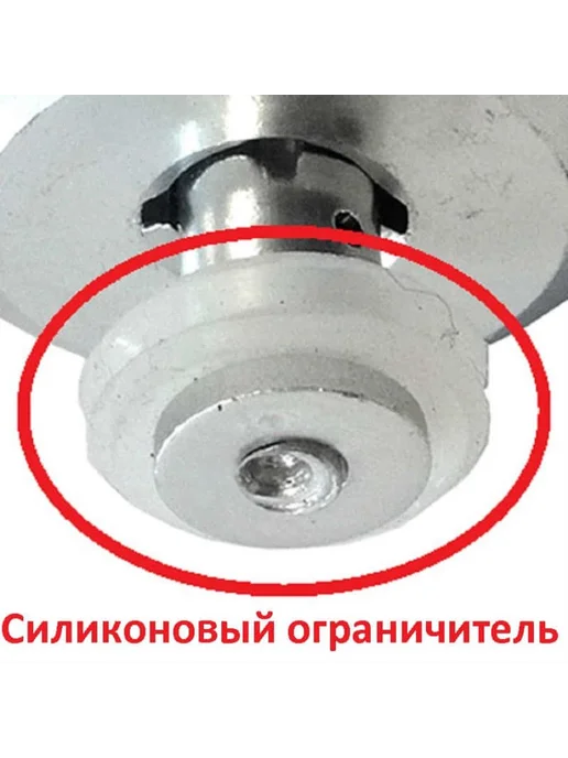 ВСЕМНАДО Redmond RMC-PM505-UKZ уплотнитель клапана запиран, вариант, фото 2