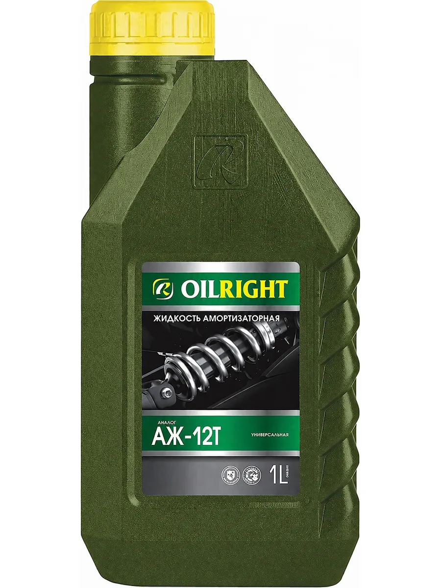 Жидкость амортизаторная Oilright АЖ-12Т 1 л мин.
