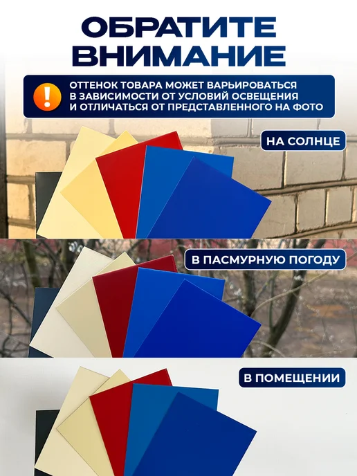Север грядка Саморезы кровельные 5,5*19 оцинкованные RAL9003 100 шт, 5.5x19, 20 шт, фото 4