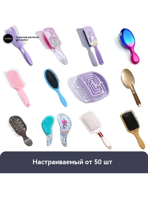 Расческа Расческа для взлетно-посадочной полосы, вариант, фото 3