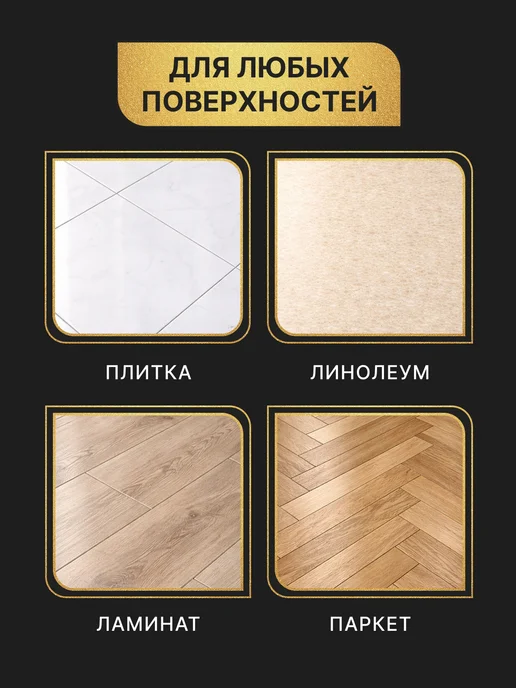 TORIA Ограничитель для двери стоппер магнитный 4 шт, 4 шт, фото 2