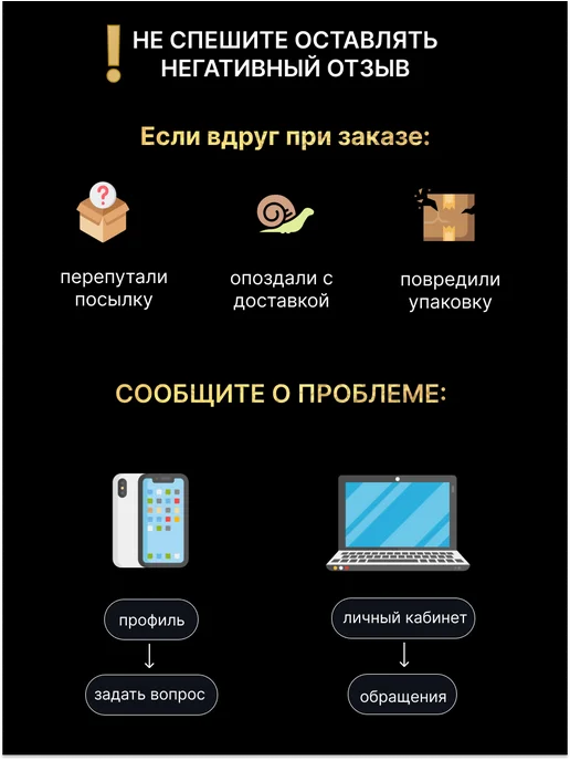 TORIA Ограничитель для двери стоппер магнитный 4 шт, 4 шт, фото 6