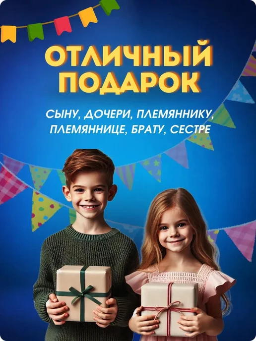 Smart_Home 3д-ручка набор c пластиком и трафаретами, вариант, фото 7