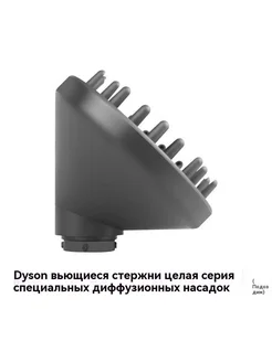 Стержень для завивки головы Серый