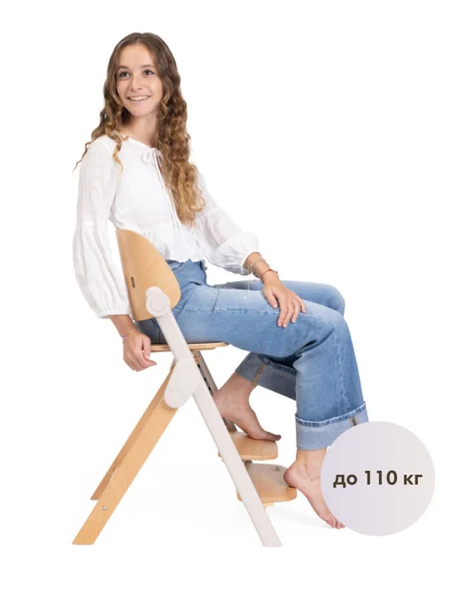 CHICCO Стульчик для кормления растущий Meraviglia Fossil, 0 +, белый, фото 6