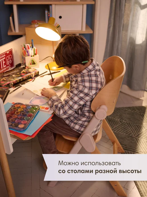 CHICCO Стульчик для кормления растущий Meraviglia Fossil, 0 +, белый, фото 8