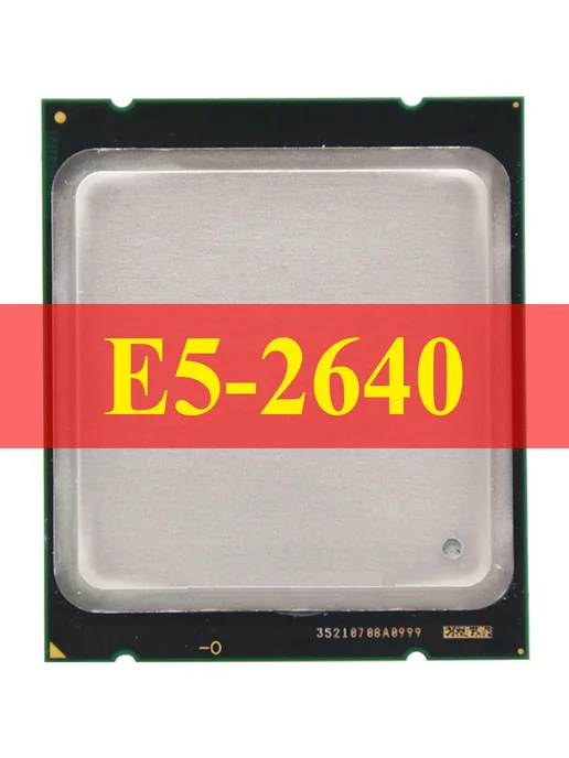 Atermiter X79 Материнская плата комплект Xeon E5 2640 ddr3 16 ГБ 2x8Gb, 16 ГБ, фото 3