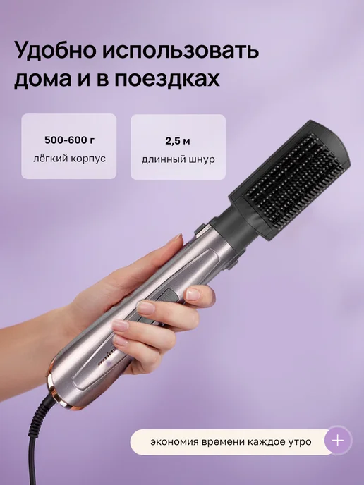 babyliss Фен щетка для коротких и длинных волос без вращения, серый, фото 6