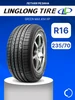шины летние 235 70R16 106H LingLong 766335565 купить за 5 378 ₽ в интернет‑магазине Wildberries