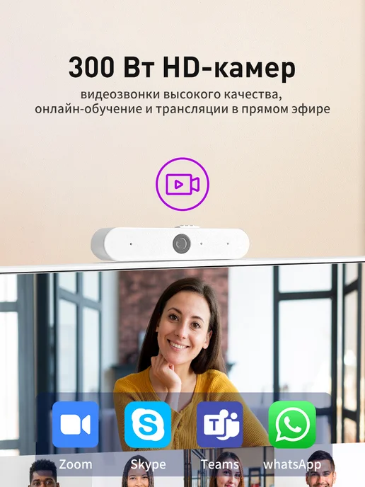 iTZYR Моноблок для работы и учёбы i5-3470 8ГБ 256ГБ 27", 8 ГБ, 256 ГБ, фото 3
