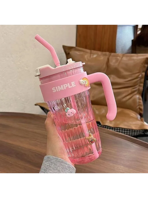 Стакан для воды Розовый 920ml, 920 мл
