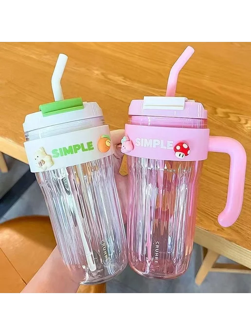 Стакан для воды Розовый 920ml, 920 мл, фото 2