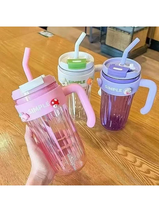 Стакан для воды Розовый 920ml, 920 мл, фото 3